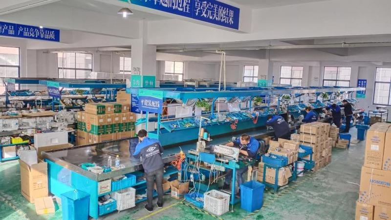 Geverifieerde leverancier in China: - Taizhou Honkon Sewing Equipment Co., Ltd.