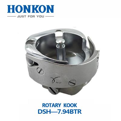 Κίνα Sewing Machine Parts DeSheng Hook High Speed Under Trimmer Rotary Hook DSH-7.94BTR προς πώληση