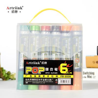 China promotion/business/school/office/etc. set 12 color 6mm mike pen, made in china, can scribble, waterproof, quick drying, safe and non-toxic, widely used for sale