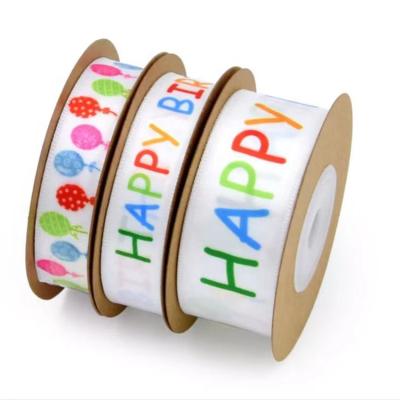 China High Quality 15mm 25mm Birthday Heat Transfer Happy Birthday Festival Packing Balloon For Celebrations Birthday Gifts Packing Cake Box Packaging for sale