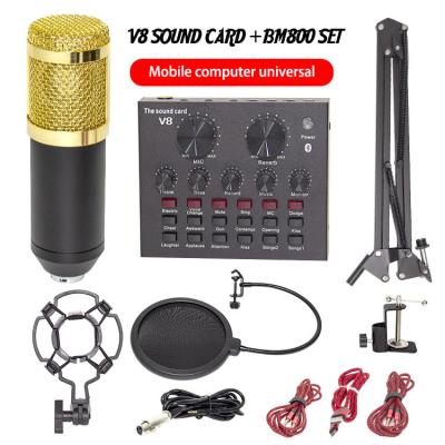 China Bluetooth Microphone Studio Recording Device Condenser Mic Microphone Shock Mount Arm Scissor Stand Filter Emission Sound Card for sale