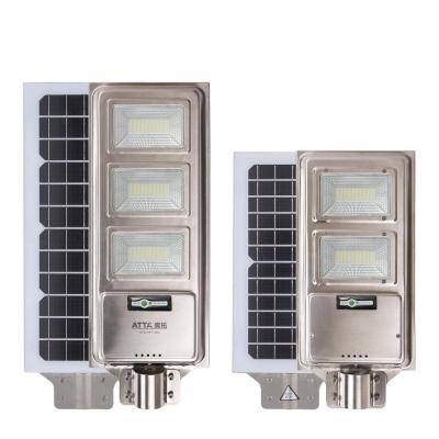 China Smart super bright 120w 150w 180w low voltage led solar street light price for sale