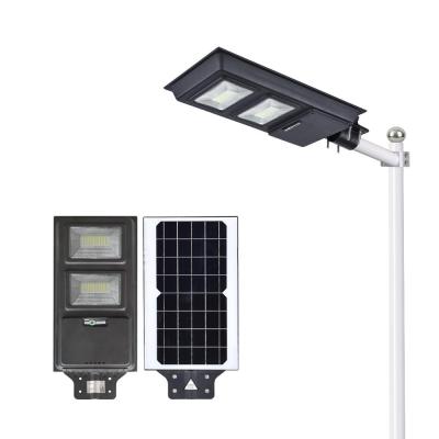 China Yih smart all wattag street light led ip65 20 watt 6000 lumens all-in-one solar lights with battery outdoor waterproof street for sale