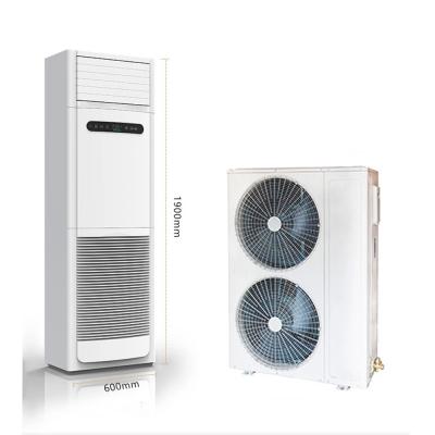 China Hotel T1 220V 60HZ Heat And Cool 42000Btu Split Type Floor Standing Air Conditioner for sale