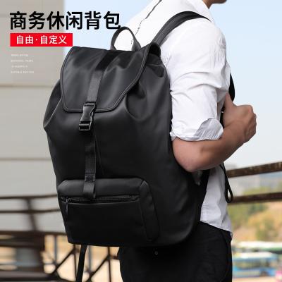 China Water Proof Fashionable Brand Men's Backpack Leisure Business Travel Backpack Fashion Large Capacity Simple School Bag for sale