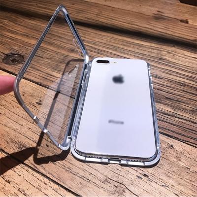 China Metal Frame Anti Drop Phone Case 360 ​​Full Cover Magnet Adsorption Clear Tempered Glass Magnetic Phone Case For Samsung for sale