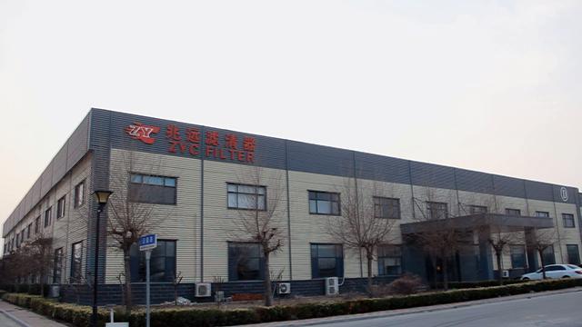 Verified China supplier - Hebei Ndt Auto Parts Manufacture Co., Ltd.