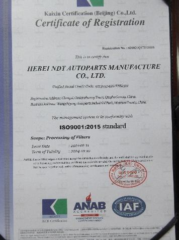 ISO9001 - Hebei Ndt Auto Parts Manufacture Co., Ltd.