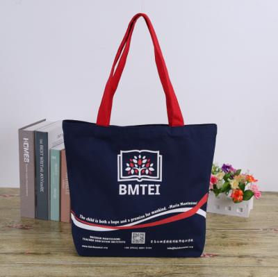 China High Quality Wholesale Recyclable BIODEGRADABLE Canvas Tote Bags Bulk Cloth Bag Impact Resistance Canvas Zipper for sale