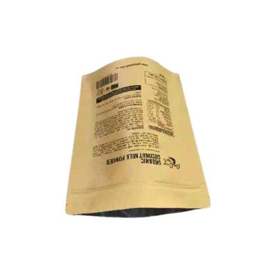 China Self Supporting Recyclable Paper Compound Custom Food Bag Packaging for sale