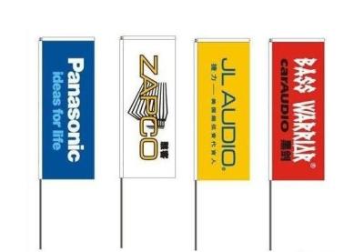 China PET  Polyester Outdoor Advertising Flags 60 * 160cm High Resolution for sale