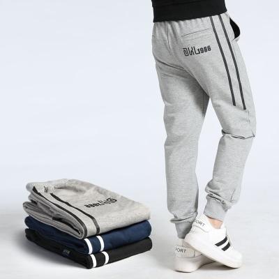 China Anti-pilling children's handsome new direct wholesale and popular gray slim casual pants for sale