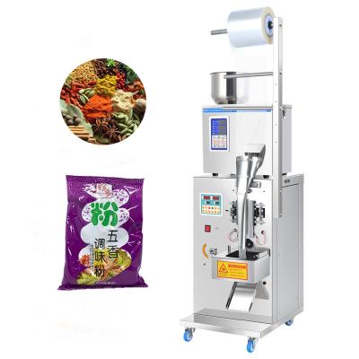 China High Efficient Factory Price Automatic Small Plastic Bag Machine Powder Coffee Bean Spice Filling Sealing Packaging Machine for sale