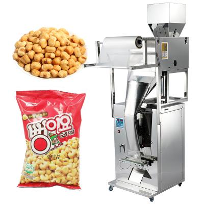 China 2-100g Spice Powder Small And Best Cheap Dry Food Packing Machine for sale