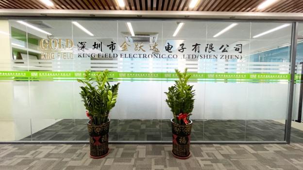 Verified China supplier - King Field Electronic Co., Ltd.(Shenzhen)