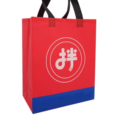 China Wholesale Custom Reusable And Washable Nonwoven Eco - Friendly Souvenir Shopping Bag With Logo for sale