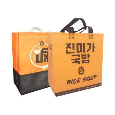 China Eco-friendly environmental protection accept customized logo printing film non woven carry bag with logo for sale