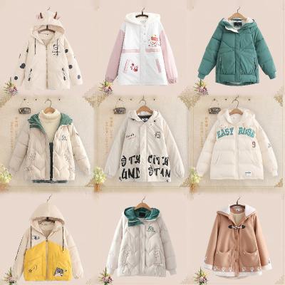 China Waterproof down cotton-padded clothes for women winter clothing 2022 new Korean cotton-padded clothes coat manufacturers wholesale for sale