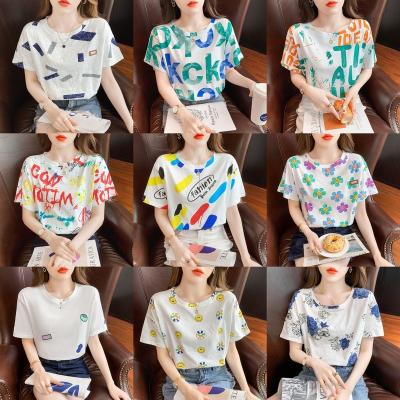 China 2022 new and American anti-wrinkle European loose fashion printing retro American sexy creative T-shirt T-shirt manufacturers wholesale for sale