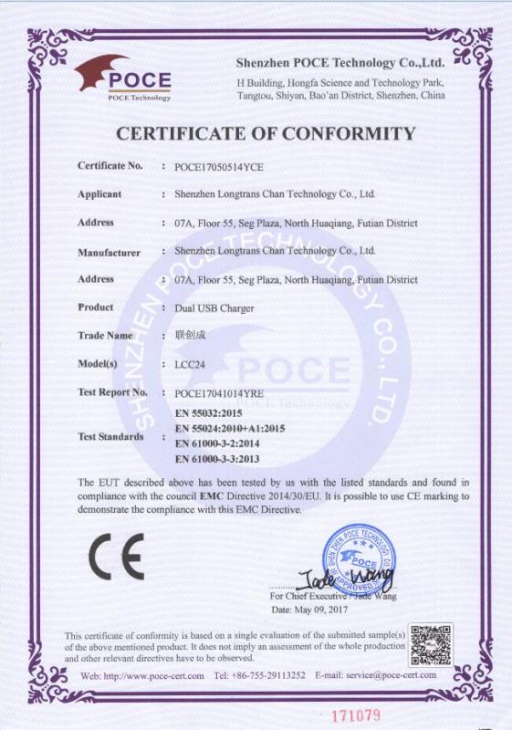 CE - Shenzhen Longtrans Chan Technology Co., Ltd.