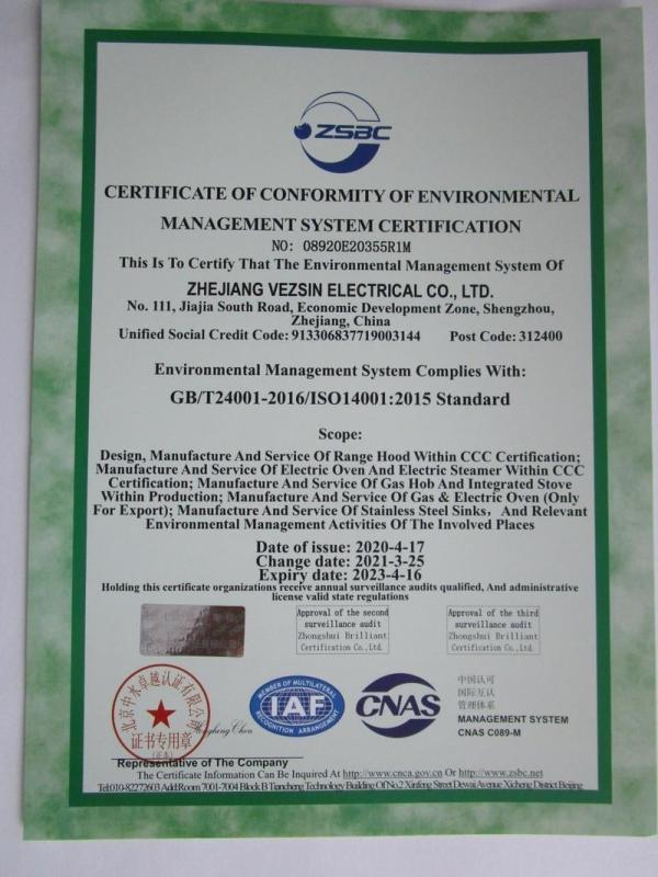 ISO14001 - Zhejiang Vezsin Electrical Co., Ltd.