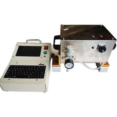 China 150 *80mm Or Customized Metal Depth Dot Peen Marking Machine For High Metal Portable Engraving Machine for sale