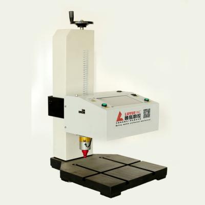 China Dot Peen Marking Machine Dot Pin Metal Engraving Machine Metal Wine Number Printing Machine for sale