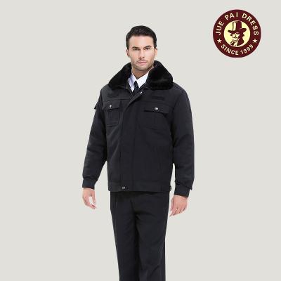 China Style Color Men Security Guard Loose Dress Uniform for sale