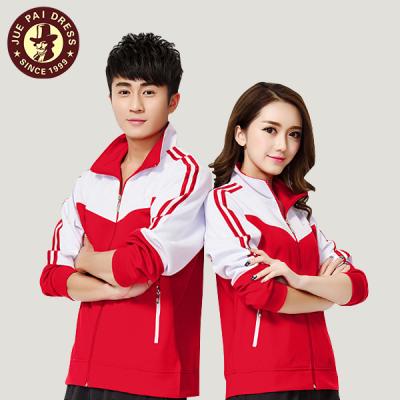 China Jackets Training Jacket Sportswear, Long Sleeves Tennis Coat, Custom Sports Tank Top for sale