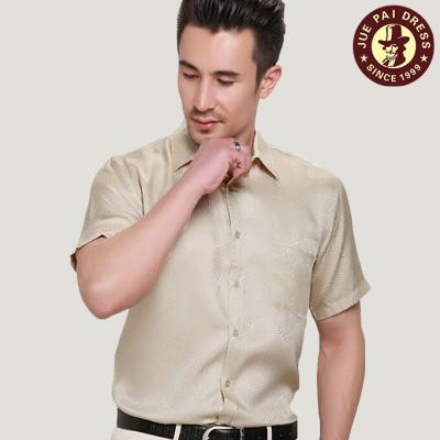 China Anti-pilling new style cheap raw silk long sleeve shirt for men for sale