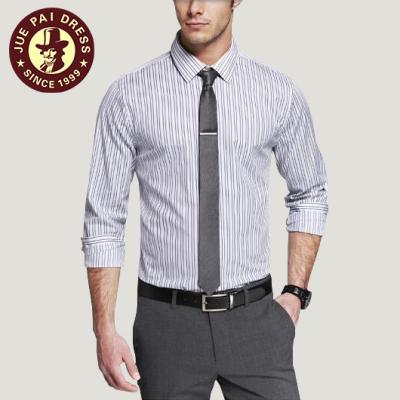 China Anti-pilling Business Shirts Mens Slim Fit White Office Wear Dress Shirts BS1210 for sale