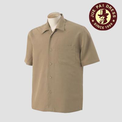 China Quick Dry Safari Sportswear Anti-pilling Shirts Outdoor Shirts Men for sale