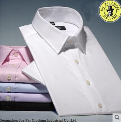 China Anti-pilling Mens Cotton Satin Shirts Latest Turkish Shirts Design for sale