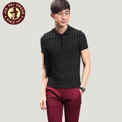 China Cheap fashion anti-pilling vertical striped men's polo shirt for sale