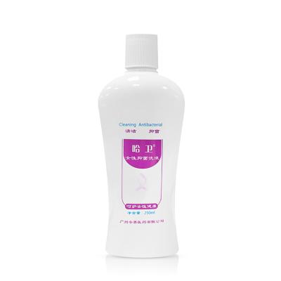 China Women Vaginal Wash OEM Customized Private Label Yoni Vaginal Foam Wash Natural Organic pH To Balance Feminine Wash for sale