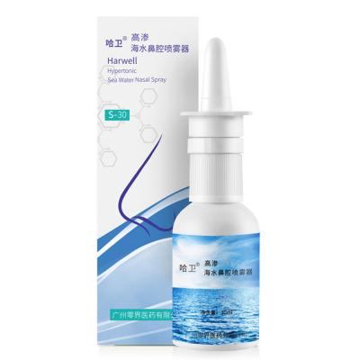 China 30ml Children Nasal Spray 0.9% NaCl Viable Nose Clean for sale