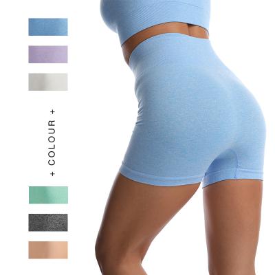 China Activewear Skin Toe Breathable Custom Made Short Seamless Push Up Girls Quick Dry Yoga Pants for sale