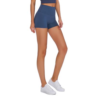 China New spring and summer yoga seamless breathable double-sided sanded working short hot pants for sale