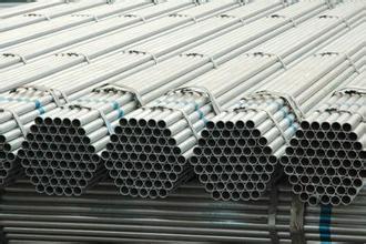 China Galvanied welded steel pipe from liaocheng china supplier for sale