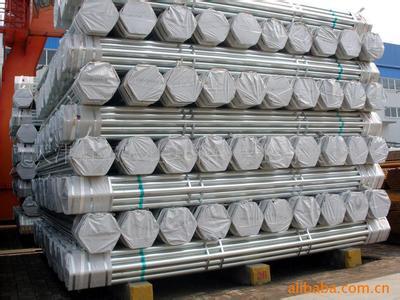 China Thick Wall Pipe Galvanized Iron Pipes Galvanized Steel Pipe Gi Tube for sale