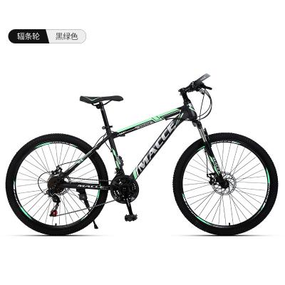 China Carbon steel bicycle adult cross-country variable speed damping bicycle 26 inch mountain student bike for sale