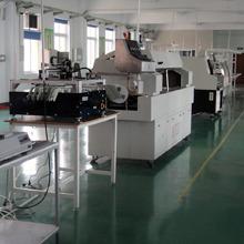 Verified China supplier - Chongqing Maven Imp. & Exp. Co., Ltd.