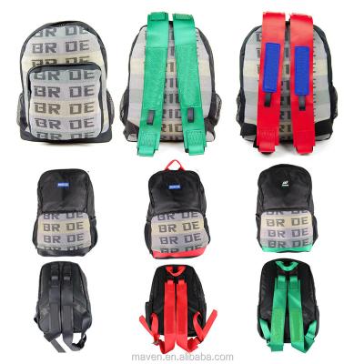 China Wholesale Bride Backpack 5 Models JDM Style Safety Harness Strap Backpack College Detachable Packing Bags for sale