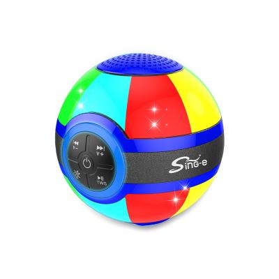 China SING-E ZQS1212 Gadgets Electronic Portable Outdoor Gift Mp3 Player Music Led Wireless Active Mini Subwoofer Speaker for sale