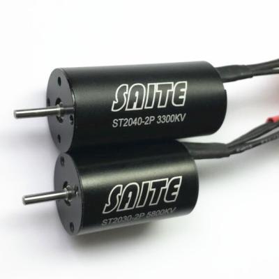 China 2040 1890KV~4800KV 12T~30T 2 Pole Brushless Inrunner Rc Motor For RC Car/RC Boat/Ducted Blower Explosion Proof for sale