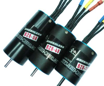 China RC Hobby RC Model 2838/2848/2858/2868 2 pole inrunner brushless rc rc DC motor for sale