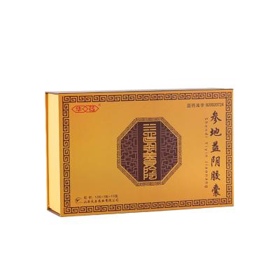 China Recyclable Custom Logo Luxury Cardboard Magnetic Closure Custom Rigid Cardboard Gift Boxes With Magnetic Closure Lid for sale