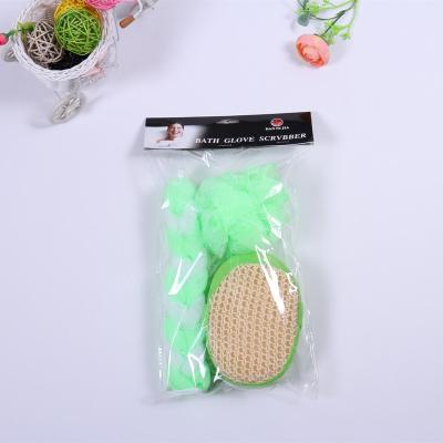 China All Natural Green Color Baby Bath Flower+Long Bath Sponge+Bath Cloth for sale