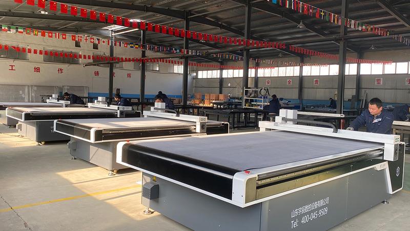 Verified China supplier - Shandong Yuchen Cnc Co., Ltd.