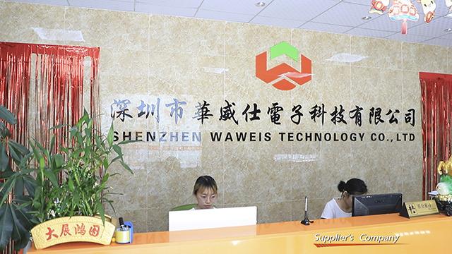 Verified China supplier - Shenzhen Waweis Technology Co., Ltd.